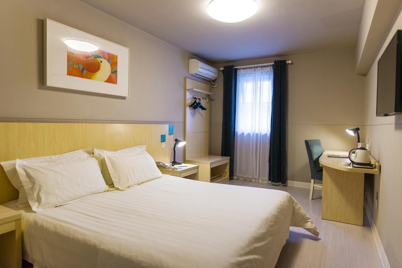 Jinjiang Inn Select Jinan Baotuquan Eksteriør billede